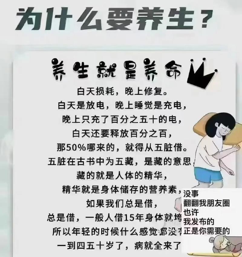 武汉养生哪里好_武汉养生什么意思_武汉养生比较好的地方