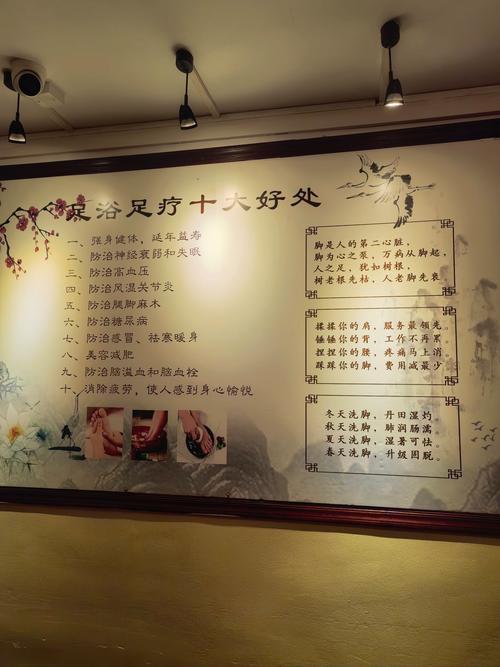 成都的养生都是正规的吗_成都养生吧_成都养生哪里好