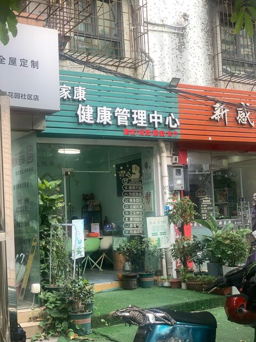 武汉养生哪里好？从焦虑到康健，探寻城市中的身心绿洲