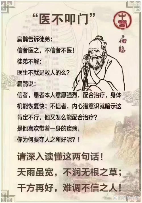 武汉养生推荐：工作狂老李的故事，给你摆脱亚健康三大启发