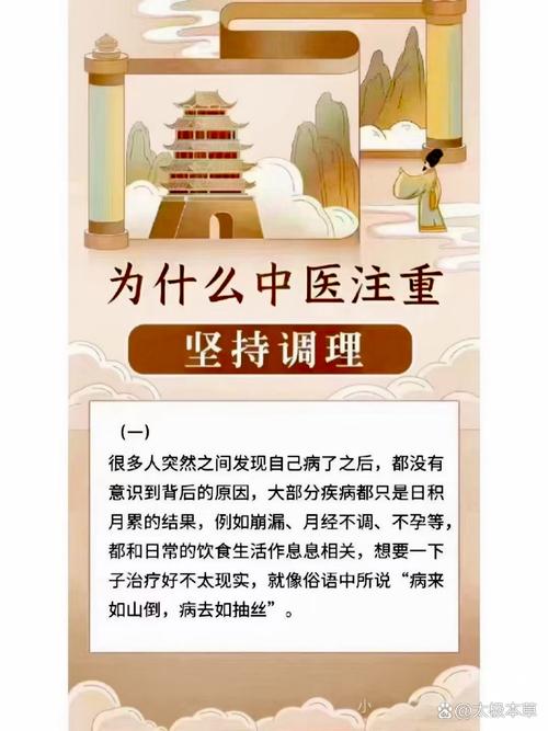 武汉养生推荐_武汉哪里的养生好玩_武汉养生sz