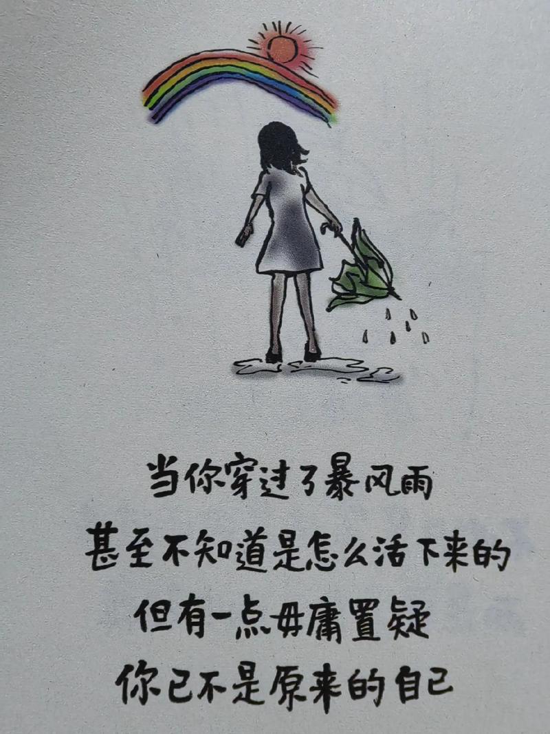 武汉休闲效果好不好_武汉休闲效果好不好_武汉休闲效果好不好