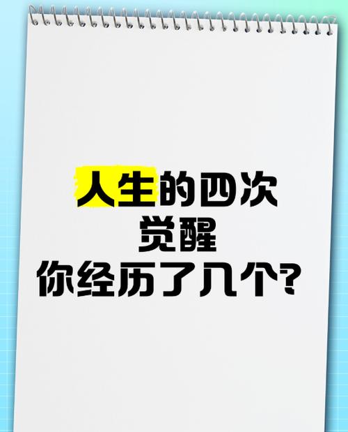 武汉休闲效果好不好_武汉休闲效果好不好_武汉休闲效果好不好
