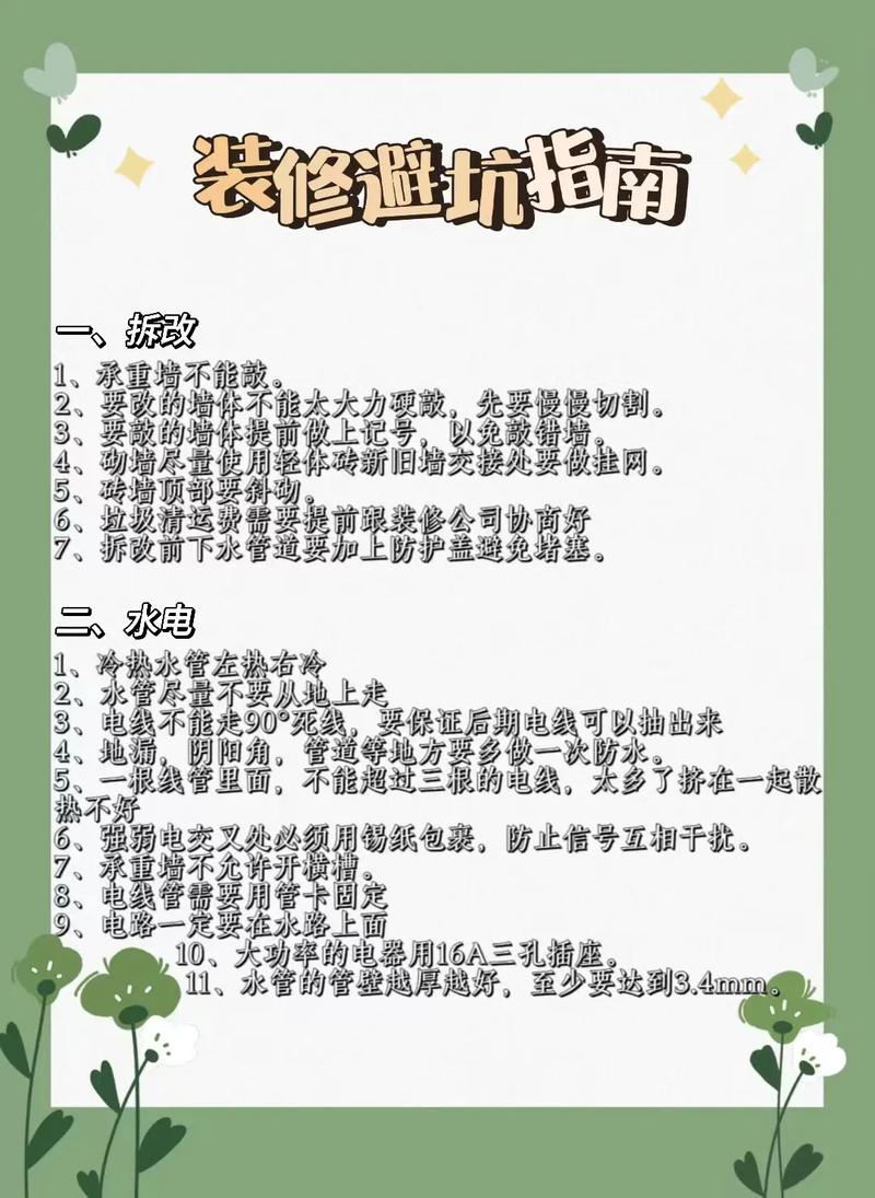 武汉性价比最高的养生_武汉养生推荐_武汉养生哪里好