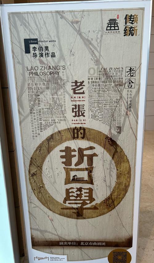 武汉休闲生活指南：小陈的减压之道，如何在忙碌中寻觅城市之美？