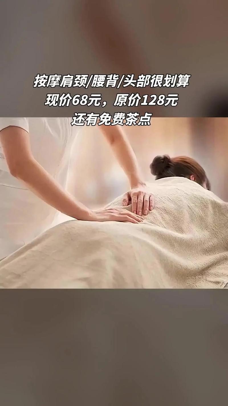 武汉生活节奏快保健受关注，朋友小李的养生去处大揭秘