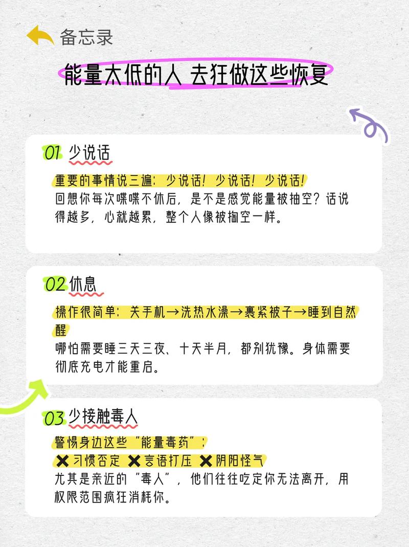 武汉养生工作室_武汉养生吧_武汉养生体验