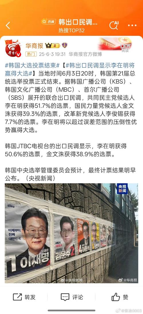 李明在武汉桑拿的消费经历，竟引发对生活节奏的重新审视？