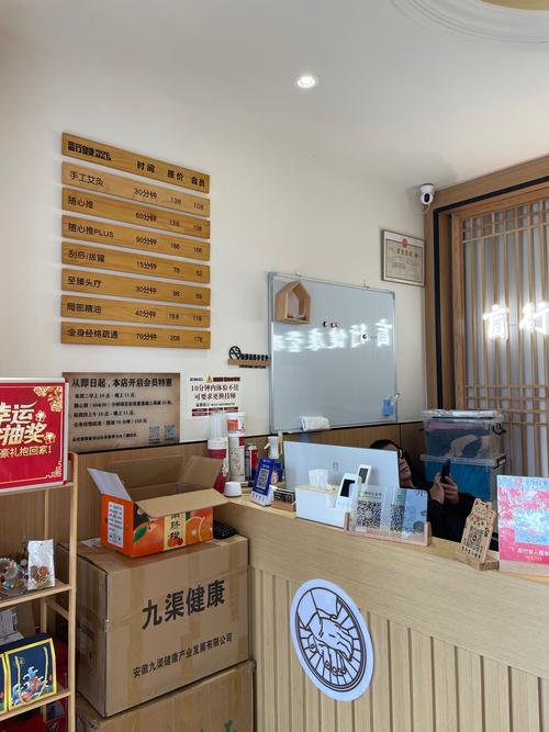 资深白领小陈的武汉休闲指南：探寻被忽略的宝藏地，学会工作生活平衡之道