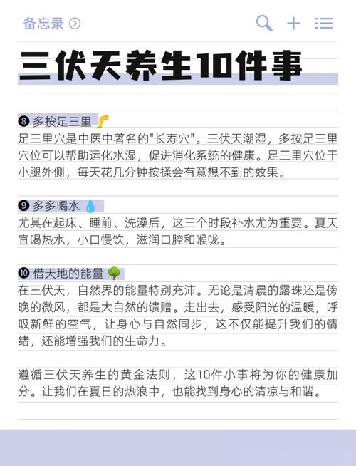 武汉养生推荐_武汉性价比最高的养生_武汉养生的地方