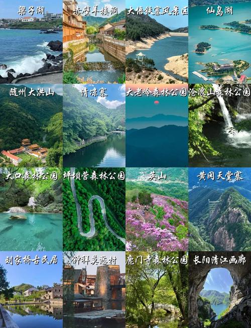 武汉休闲效果好不好_武汉休闲效果好不好_武汉休闲效果好不好