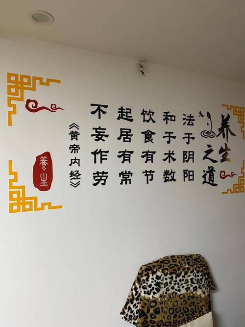 在武汉打拼的老张寻养生之道，经历分享助你找到平衡