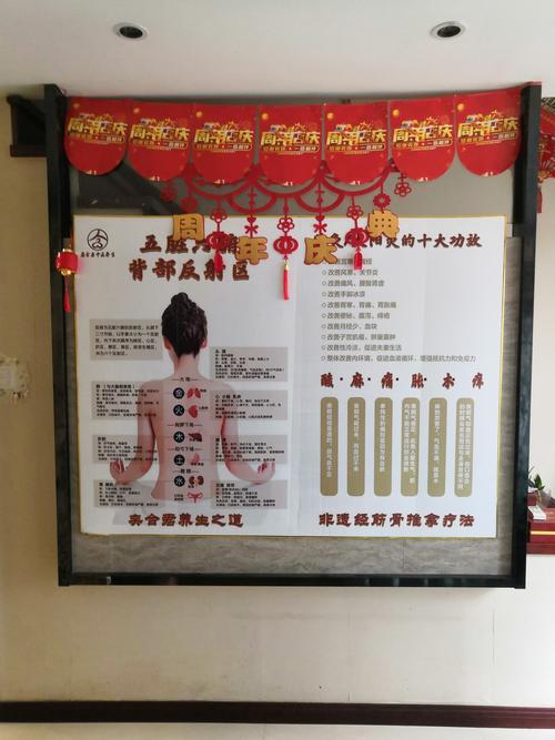 在武汉快节奏中找回健康！年轻人亲身分享实用养生秘诀与日常体验