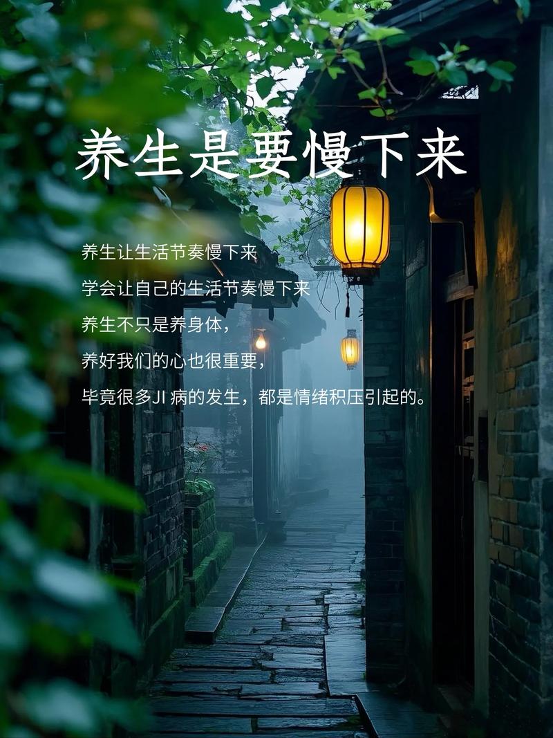 武汉养生sz_武汉的养生馆里有什么服务项目_武汉养生体验