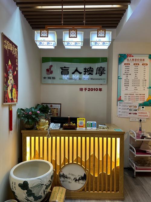 光谷互联网人亲测：在武汉怎么挑到服务好、不踩坑的养生馆？