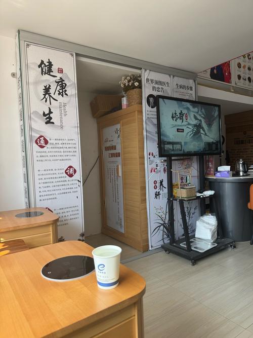 武汉哪里有服务好的养生_武汉养生馆_武汉的养生馆里有什么服务项目
