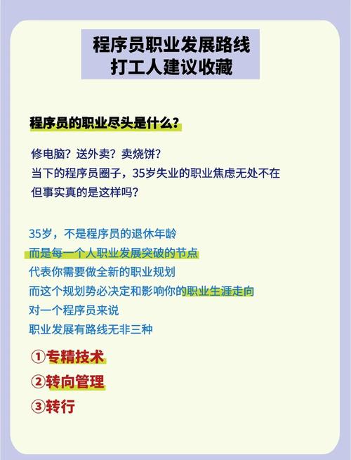 在武汉打拼怎么养生？一个老程序员的亲身经历给你答案