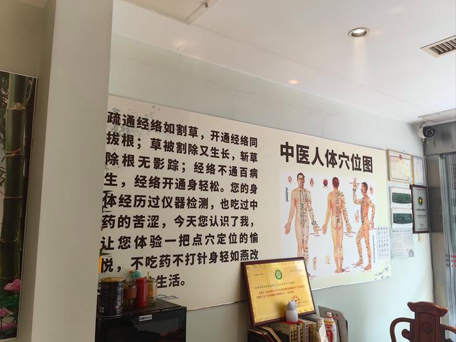 武汉养生推荐_武汉养生哪里好_武汉养生sz