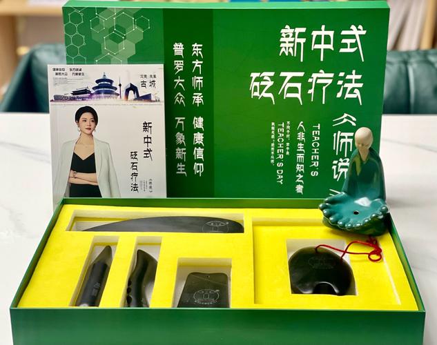 武汉休闲指南_武汉休闲指南_武汉休闲指南