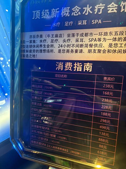 武汉桑拿推荐_武汉桑拿推荐_武汉桑拿哪个地方好