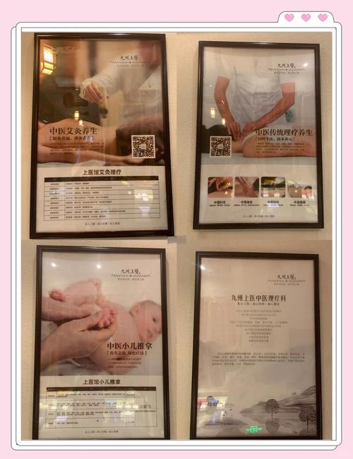 武汉养生效果好不好_武汉养生效果好不好_武汉养生效果好不好